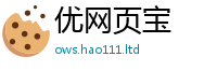777888管家婆精准四肖和2025年正版资料免费最新版本